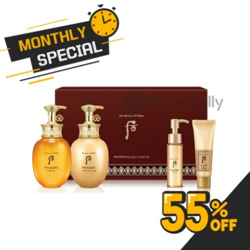 The History of Whoo SPA Body Care Special Set