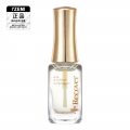 IZEMI NAIL&CUTICLE NUTRITION OIL