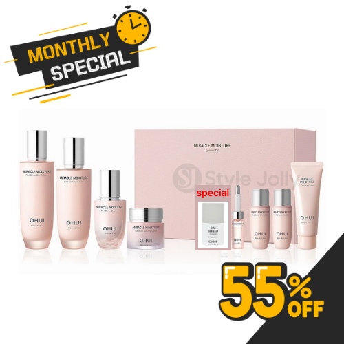 OHUI Miracle Moisture Total Skincare Set