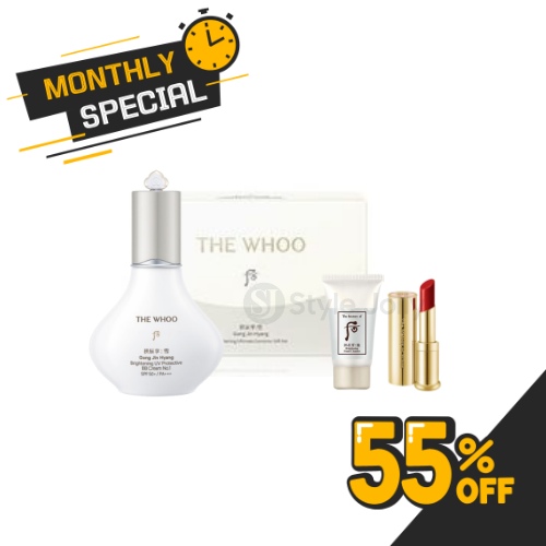 The History of Whoo Gongjinhyang Seol Radiant White BB Sun Set