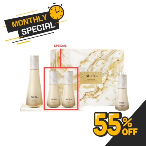 SUM37 Losec Summa Skin Softener Large Edition