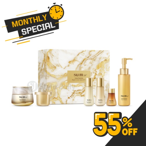 SUM37 Losec Summa Repair Cream Large Edition