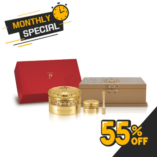 The history of Whoo Yeheonbo Royal Privilege Cream Special Set