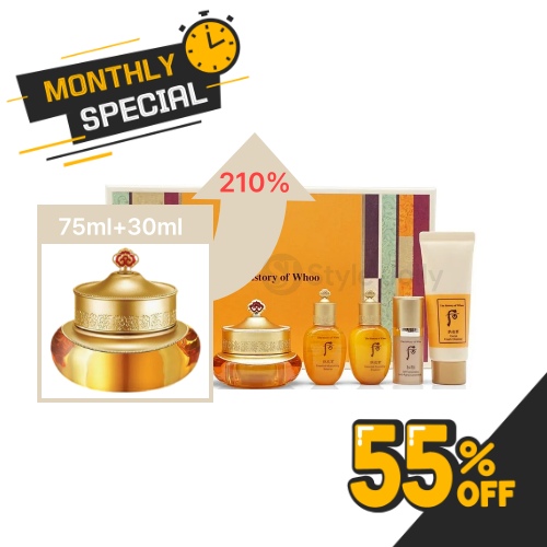 The history of Whoo Gongjinhyang Qi And Jin Cream Large Special Set