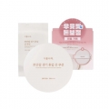 Shingmulnara White Rice Bright Tone Up Sun Cushion 15g+Refill 15g Set [01 White]