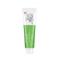 papa recipe Madecare Ointment 33g
