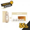 The history of Whoo Bichup Self Rejuvenating Serum Large Special Set