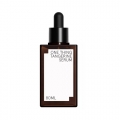 ONE THING Tangerine Serum 80ml