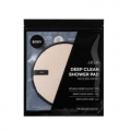 RiRe Deep Clean Shower Pad (For Body)