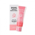 RiRe Dual Ampoule Tone Up Cream 60mL