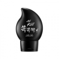 RiRe All Kill Ssok Ssok Pack 40mL