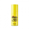 RiRe Bubble Bubble Lip Mask 12ml