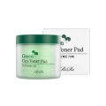 RiRe Green Toner Pad 70pads