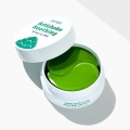 PETITFEE Artichoke Soothing Eye Patch (60 patches)