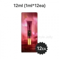 The Whoo Jinyulhyang Intensive Wrinkle Concentrate Sample Sachet 1ml*12pcs The Whoo Jinyulhyang Intensive Wrinkle Concentrate Sample Sachet 1ml*12pcs
