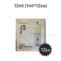 The Whoo Cheongidan Double Radiant Base #Pink Sample Sachet 1ml*12pcs