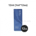 SUM37 Waterfull Marine Relief Gel Cream Sample Sachet 1ml*12ea