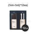 fmgt Ink Lasting Foundation Slim Fit Sample Sachet (1ml+1ml)*12ea #V203