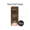 HERA Age Away Aesthetic BX Cream Sample Sachet 1ml*12ea