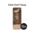 HERA Age Away Aesthetic BX Eye Cream Sample Sachet 1ml*12ea