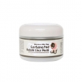 Elizavecca Milky Piggy Carbonated Bubble Clay Mask 100g Elizavecca Milky Piggy Carbonated Bubble Clay Mask 100g