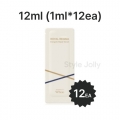 The history of Whoo ROYAL REGINA Energetic Repair Serum Sachet 12ml (1ml*12ea)