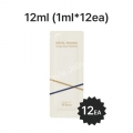The history of Whoo ROYAL REGINA Energy Drop Treatment Sachet 12ml (1ml*12ea)