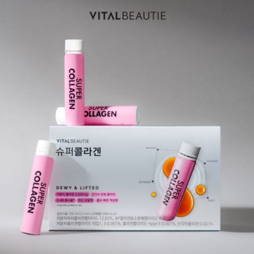 [NEW] Vital Beautie Super Collagen 28 Days Supply