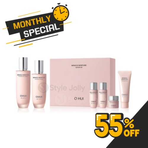 OHUI Miracle Moisture Pink Barrier Basic Duo Set