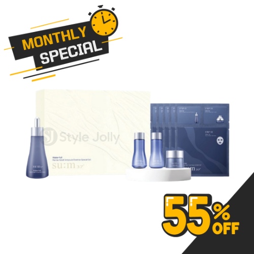 SUM37 Water-full Marine Relief Ampoule Essence Special Set