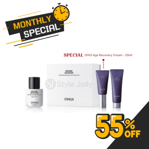OHUI Reverse Activator Pore Minimizing Retinol Cream Set
