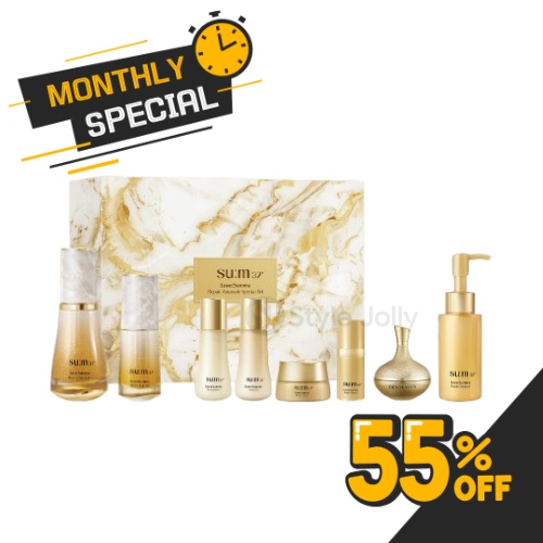 SUM37 Losec Summa Repair Ampoule Special Set