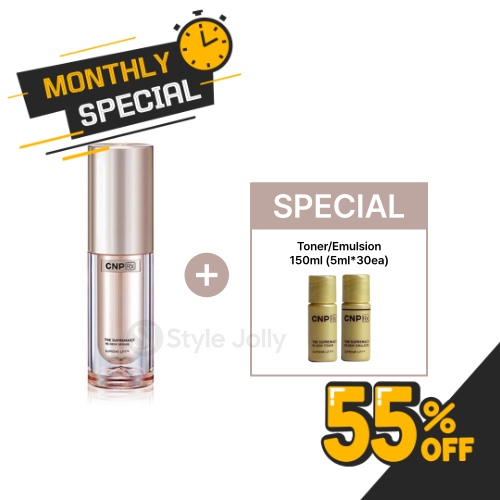 CNP RX The Supremacy Serum Special Set