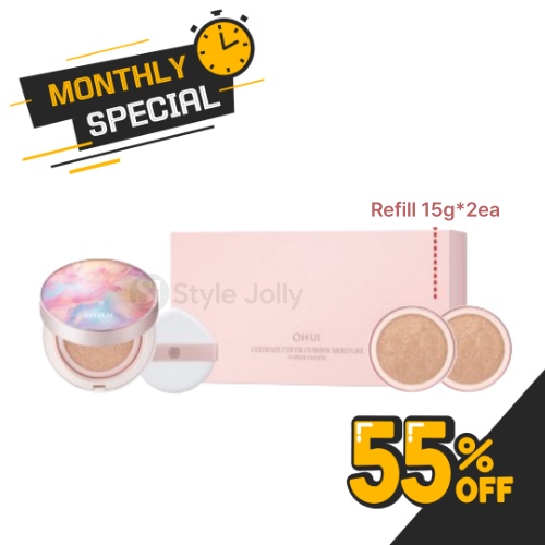 OHUI Ultimate Cover Cushion Moisture #1 Flower Edition