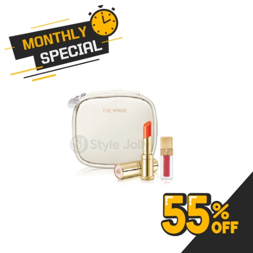 The History of Whoo Gongjinhyang Mi Glow Lip Balm Special Set #Orange