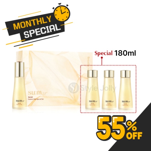 SUM37 Secret Essence Mist Triple Special Set