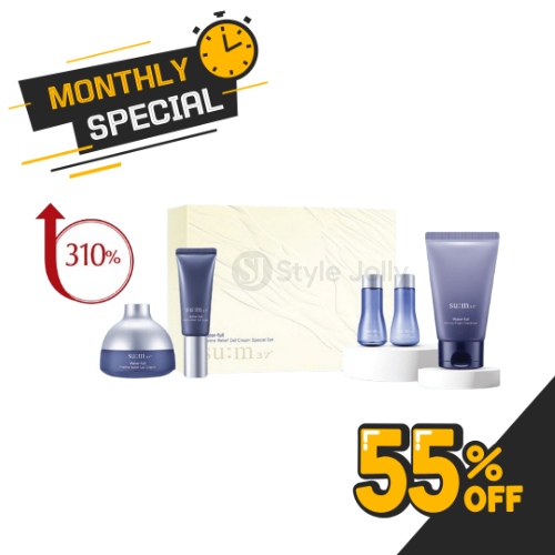 SUM37 Water-full Marine Relief Gel Cream Large Special