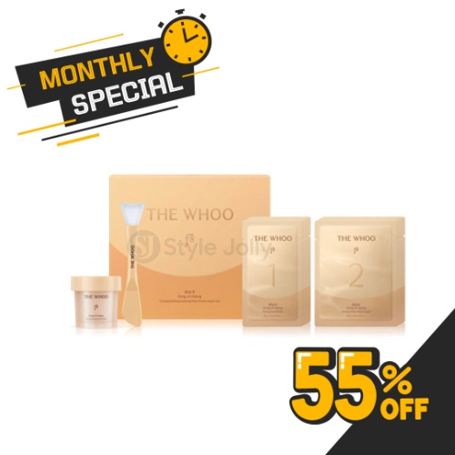The History of Whoo Gong Jin Hyang Firming Shaking Modeling Mask Protein Repair Set
