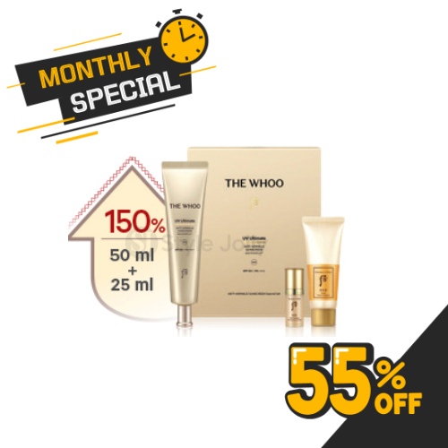 The History of Whoo UV Ultimate Anti-Wrinkle Sunscreen Special Set