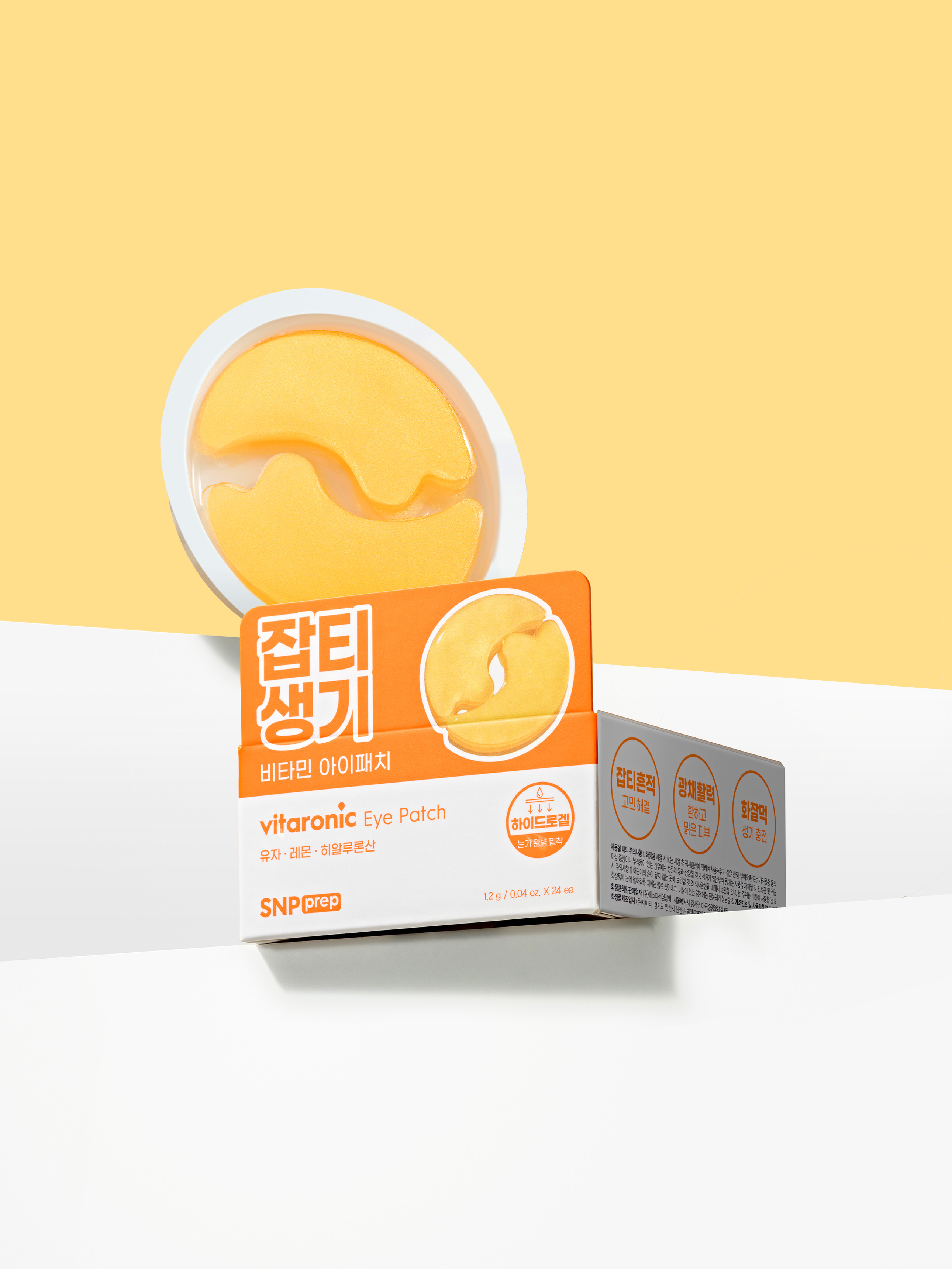 DAISO SNP Prep Vitaronic Eye Patch (24 Sheets)