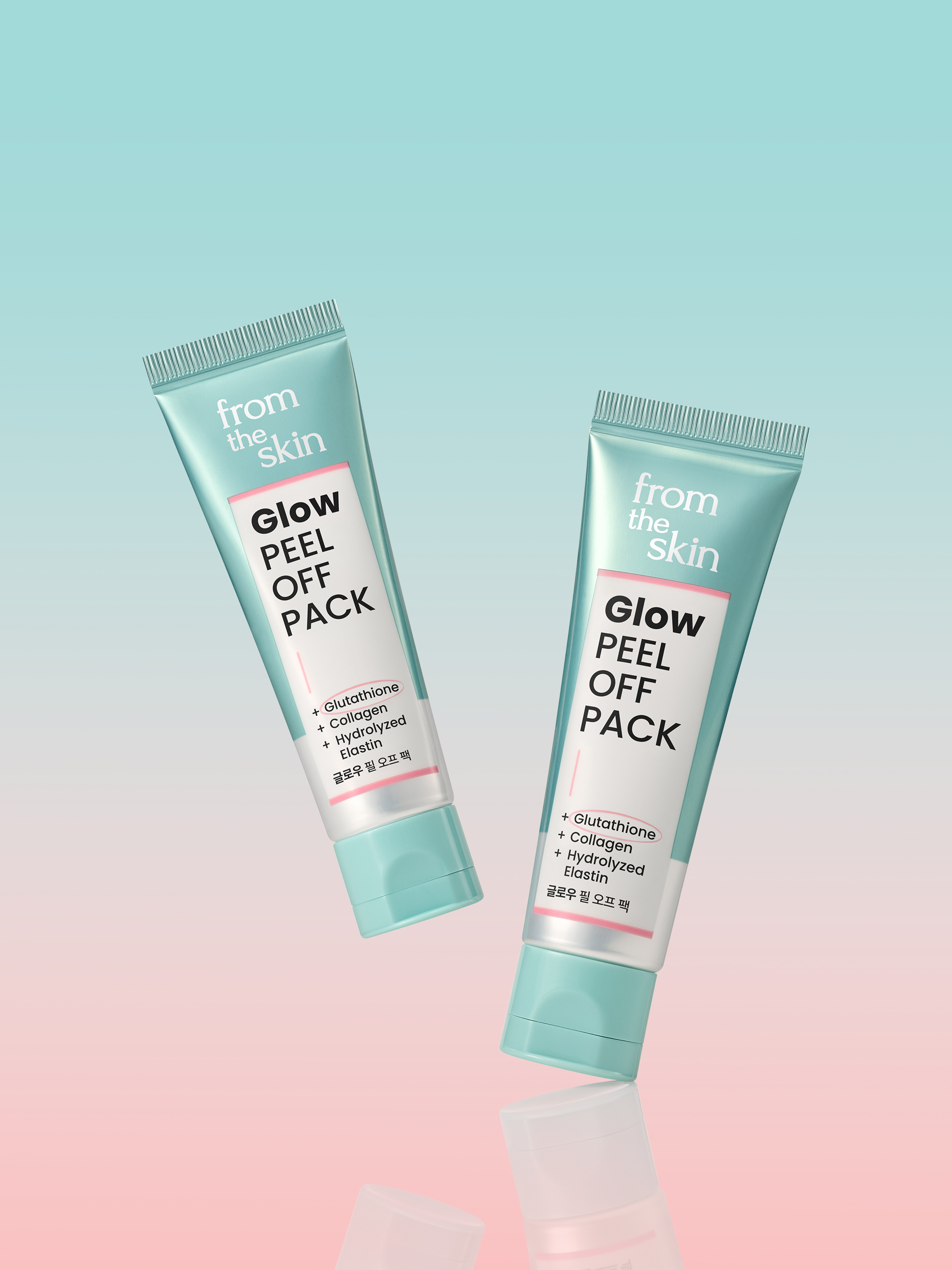 DAISO FROMTHESKIN Glow Peel-Off Pack 20g