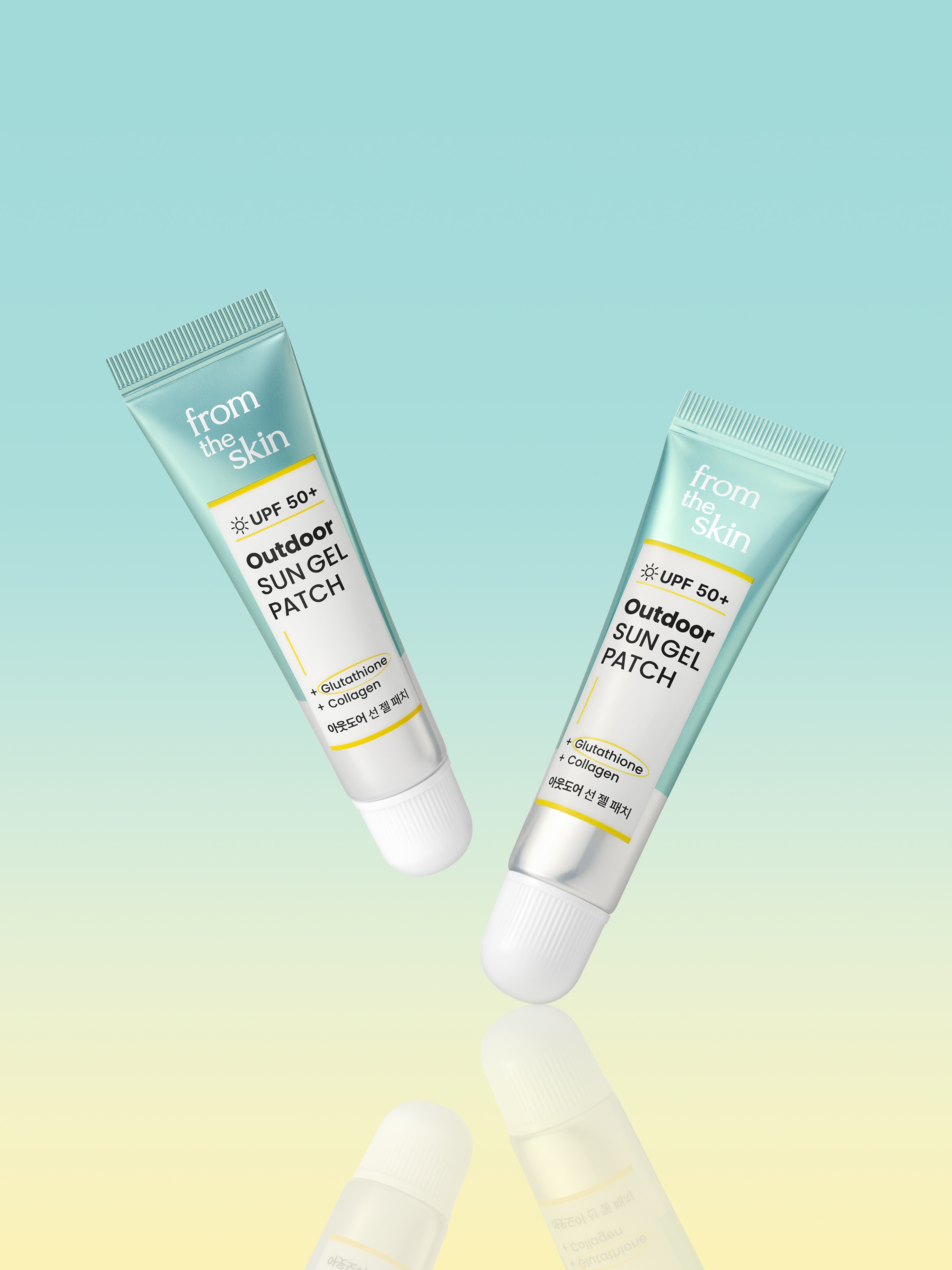 DAISO FROMTHESKIN Outdoor Sun Gel Patch 10ml
