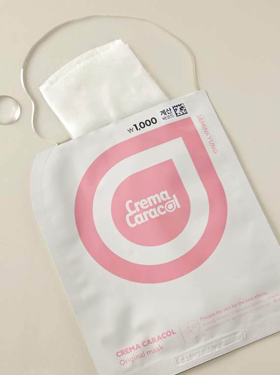 DAISO JAMINKYUNG Crema Caracol Original Mask 25ml 1ea