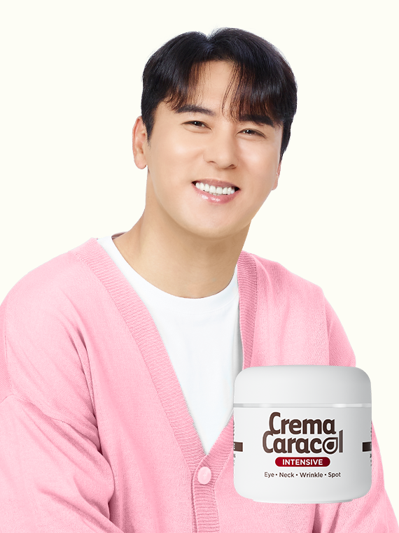 DAISO JAMINKYUNG Crema Caracol Intensive Cream 60ml