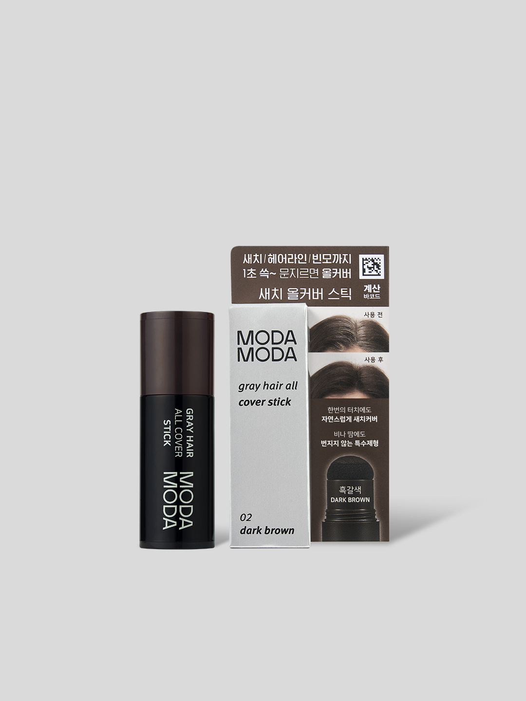 DAISO MODA MODA Gray Cover Stick Dark Brown 2.5g