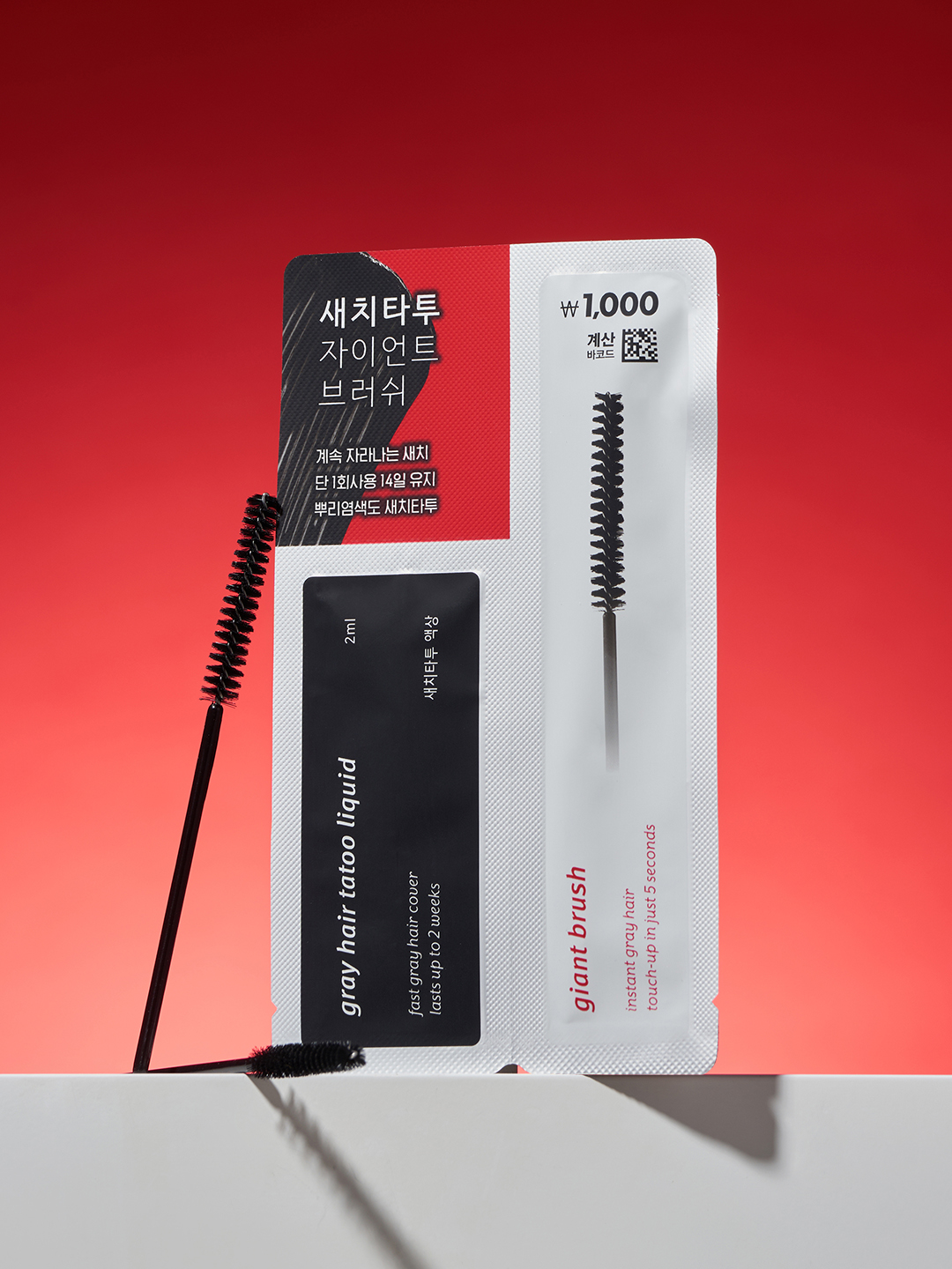 DAISO MODA MODA Gray Tattoo Giant Brush 2ml