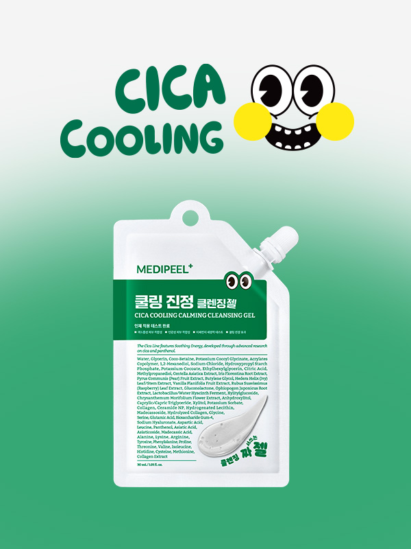 DAISO MEDIPEEL Cica Cooling Soothing Cleansing Gel 30ml