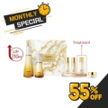 SUM37 Losec Summa Secrema Essence Special Set