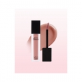 DAISO Prelude Dinto La Belle Rose Plumping Lip Tint (24 Dusk Rose)
