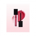 DAISO Prelude Dinto La Belle Rose Plumping Lip Tint (22 Midnight Rose)